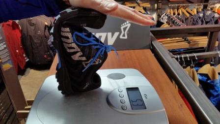 inov roclite 282 gtx